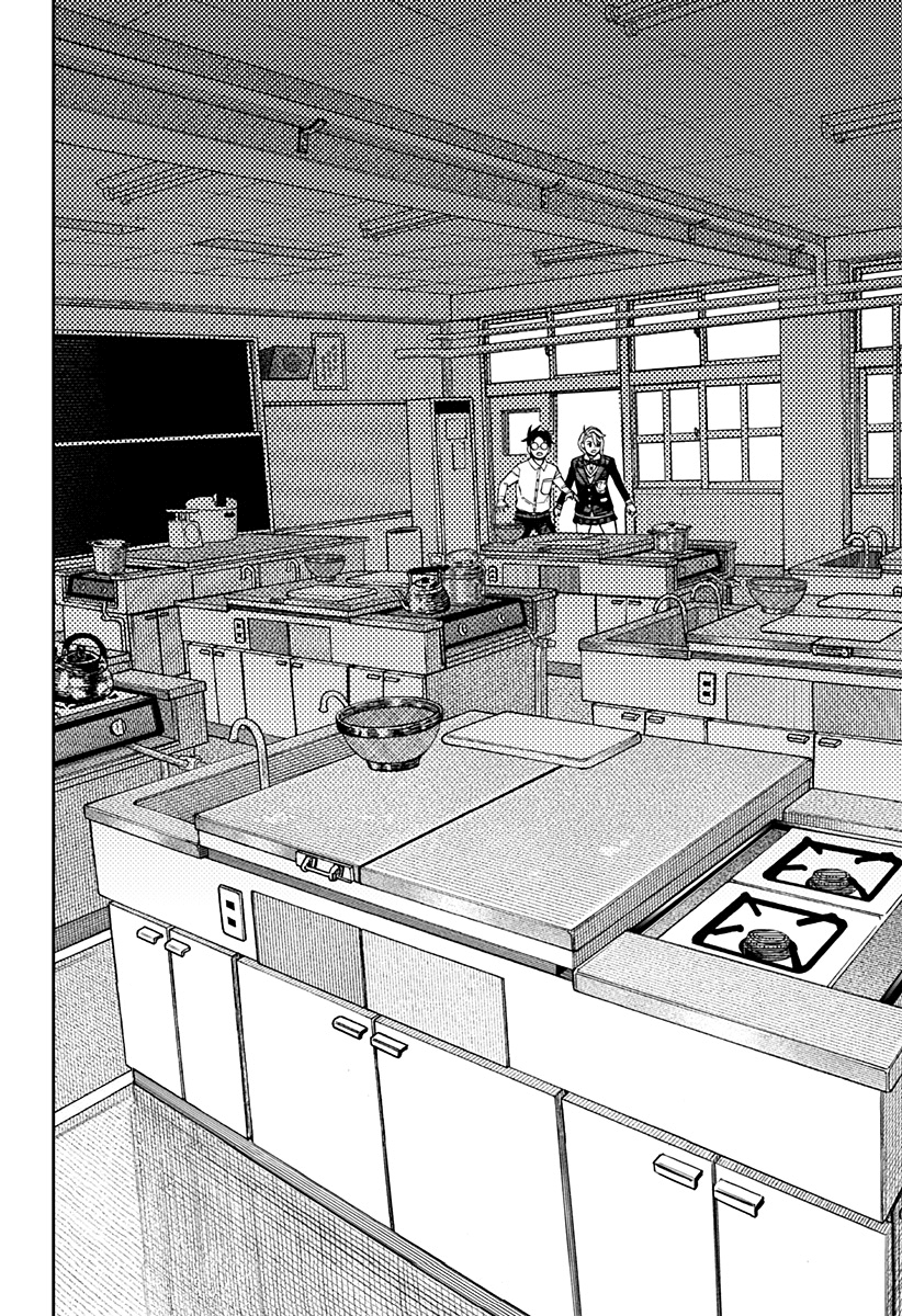 Read Dandadan IT Manga Online