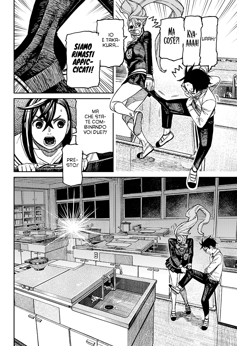 Read Dandadan IT Manga Online