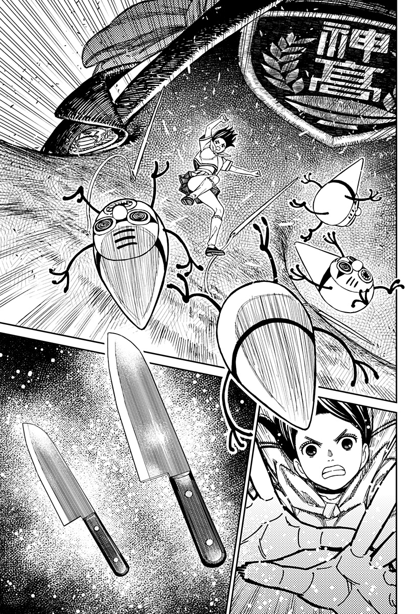 Read Dandadan IT Manga Online