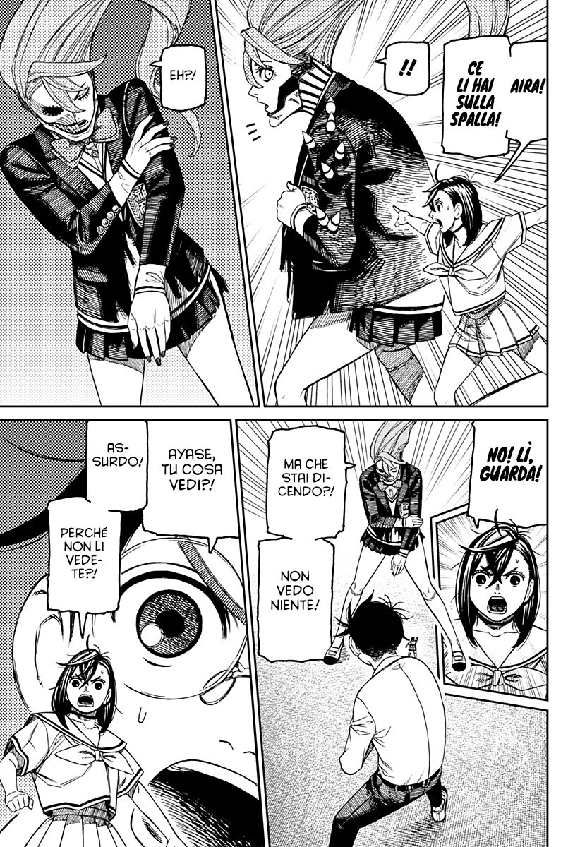 Read Dandadan IT Manga Online