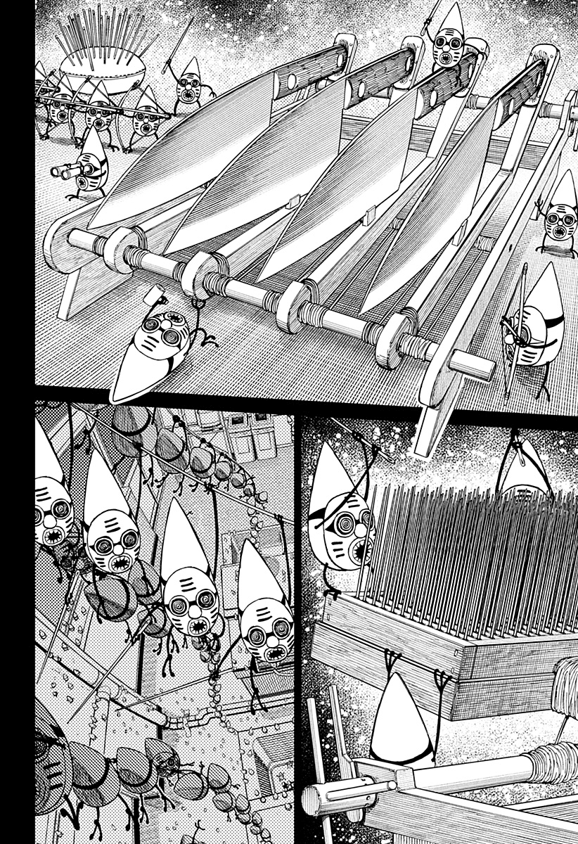 Read Dandadan IT Manga Online