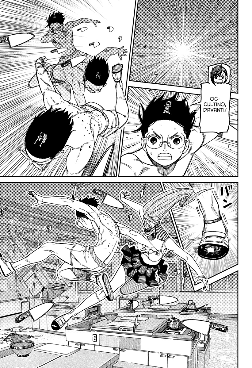 Read Dandadan IT Manga Online