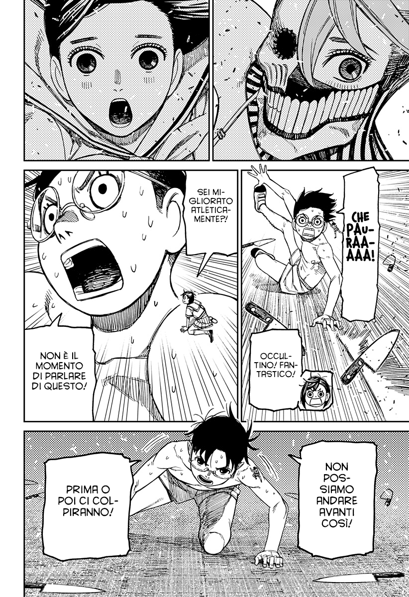 Read Dandadan IT Manga Online