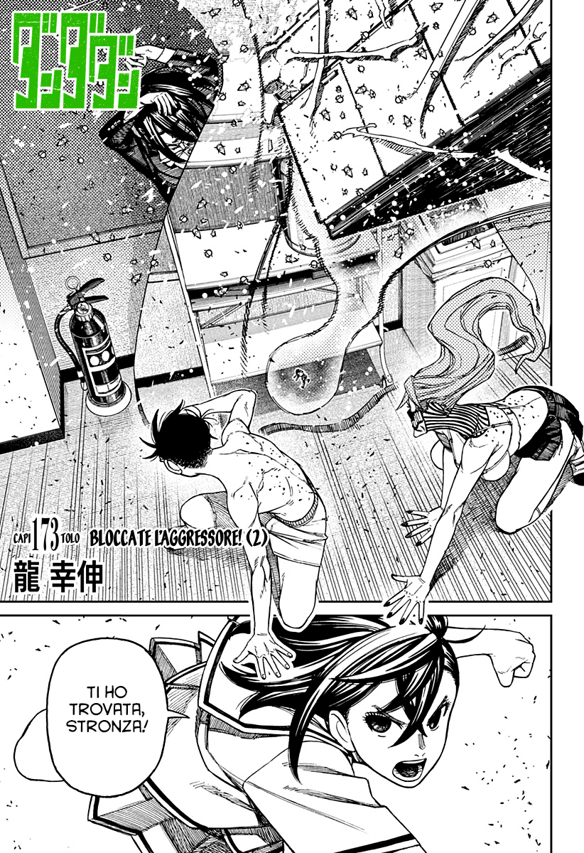 Read Dandadan IT Manga Online