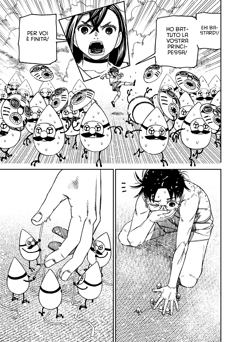 Read Dandadan IT Manga Online