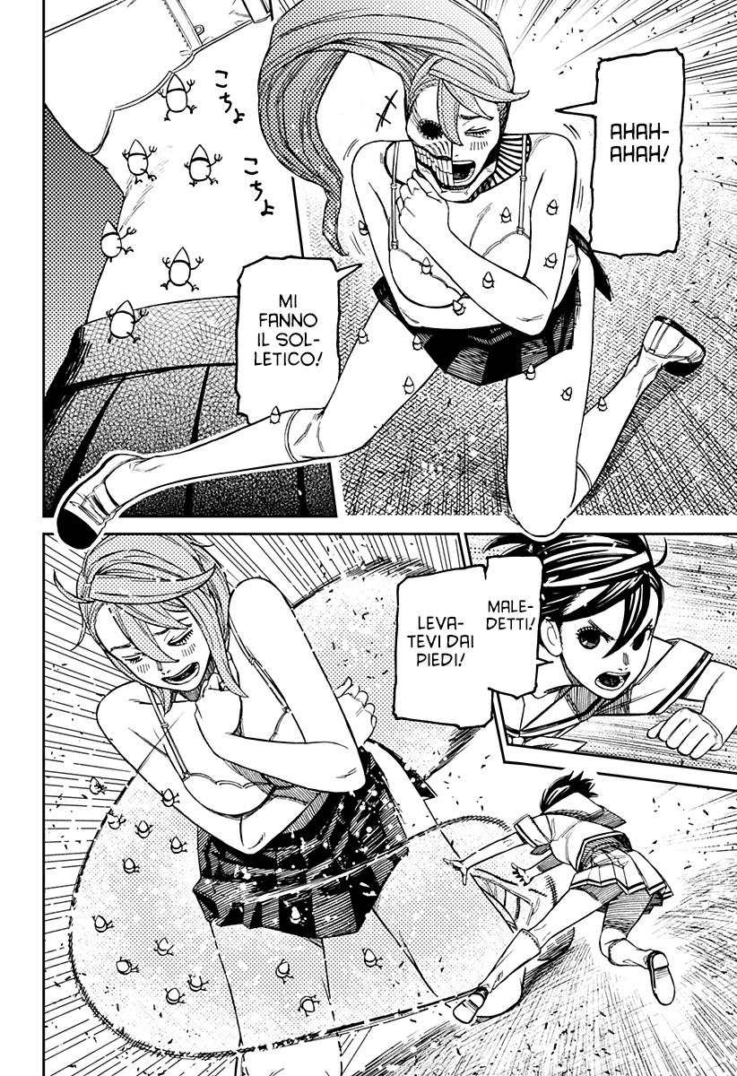 Read Dandadan IT Manga Online