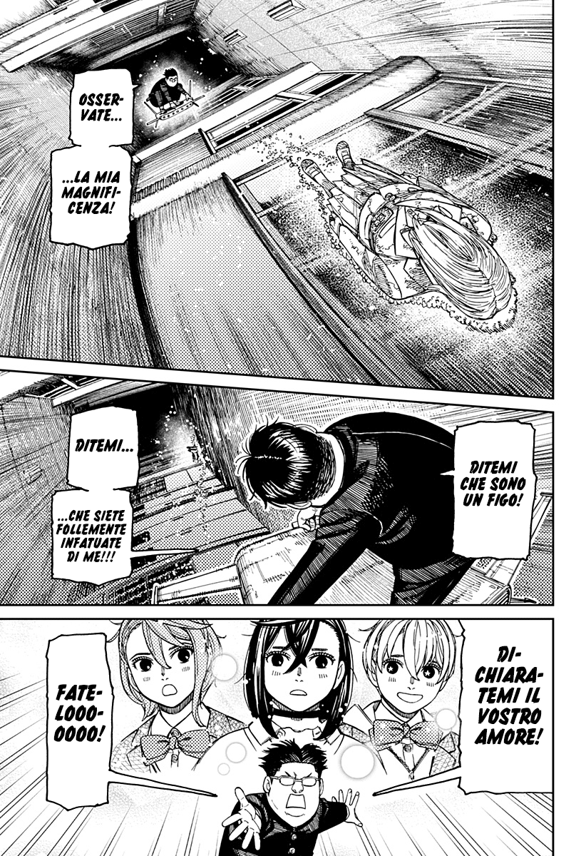 Read Dandadan IT Manga Online