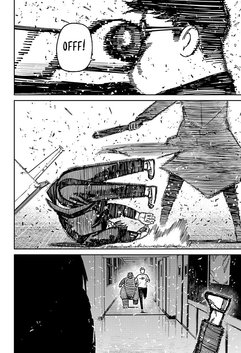 Read Dandadan IT Manga Online