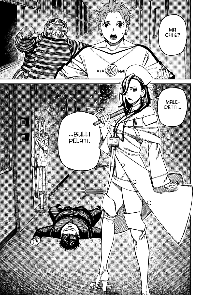 Read Dandadan IT Manga Online