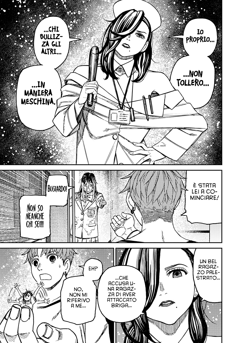 Read Dandadan IT Manga Online