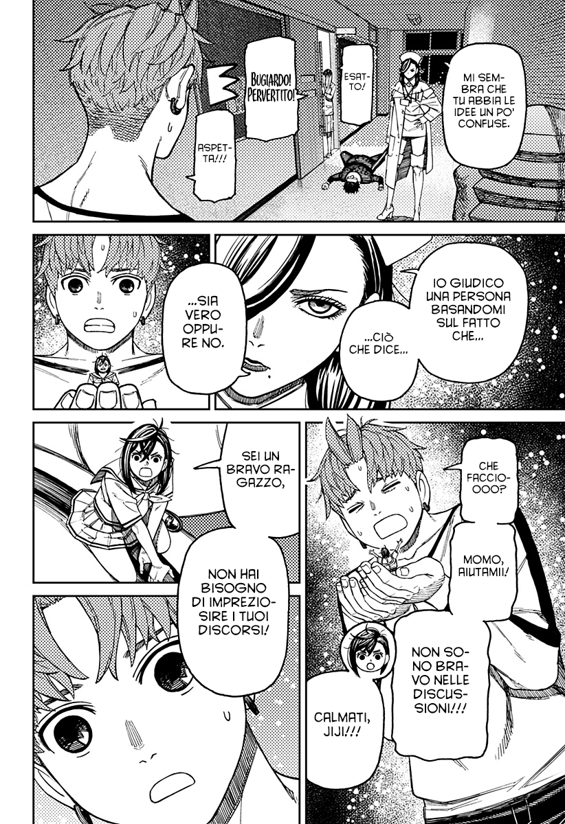 Read Dandadan IT Manga Online