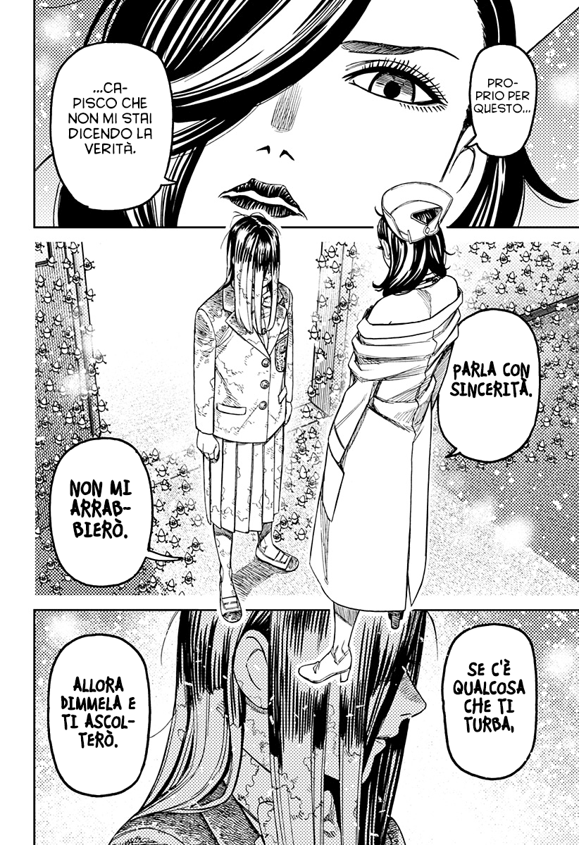 Read Dandadan IT Manga Online