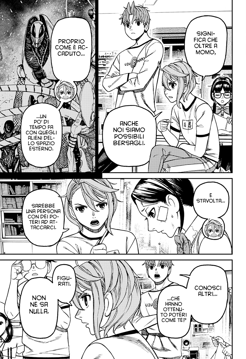 Read Dandadan IT Manga Online