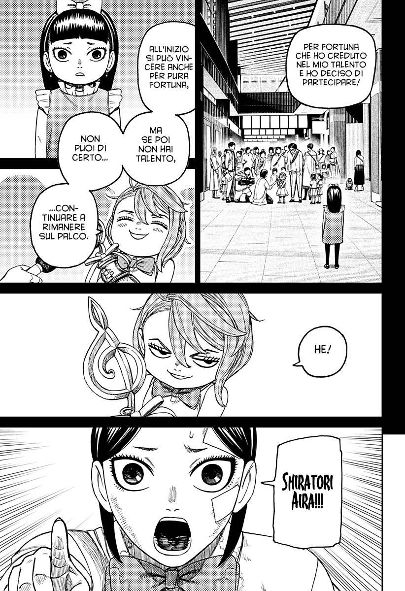 Read Dandadan IT Manga Online