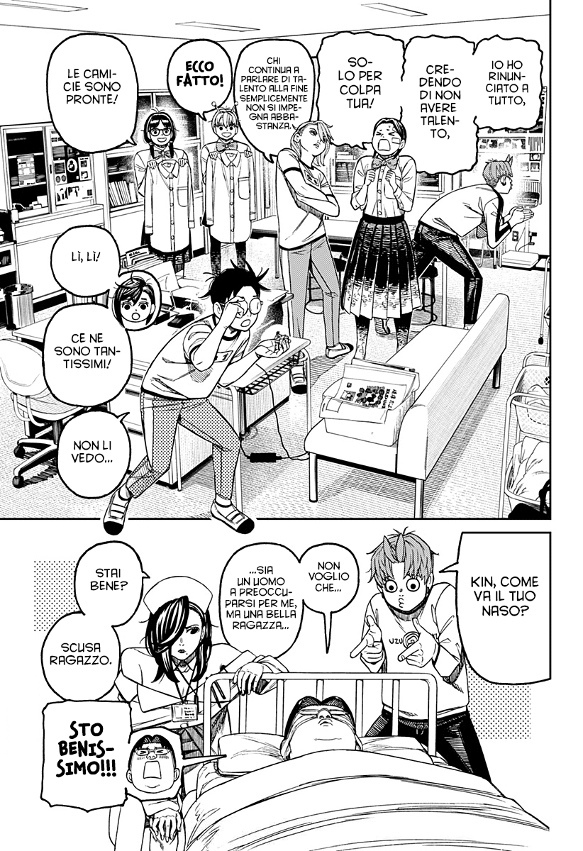 Read Dandadan IT Manga Online