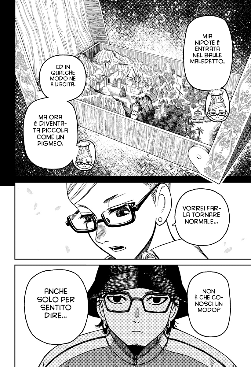 Read Dandadan IT Manga Online