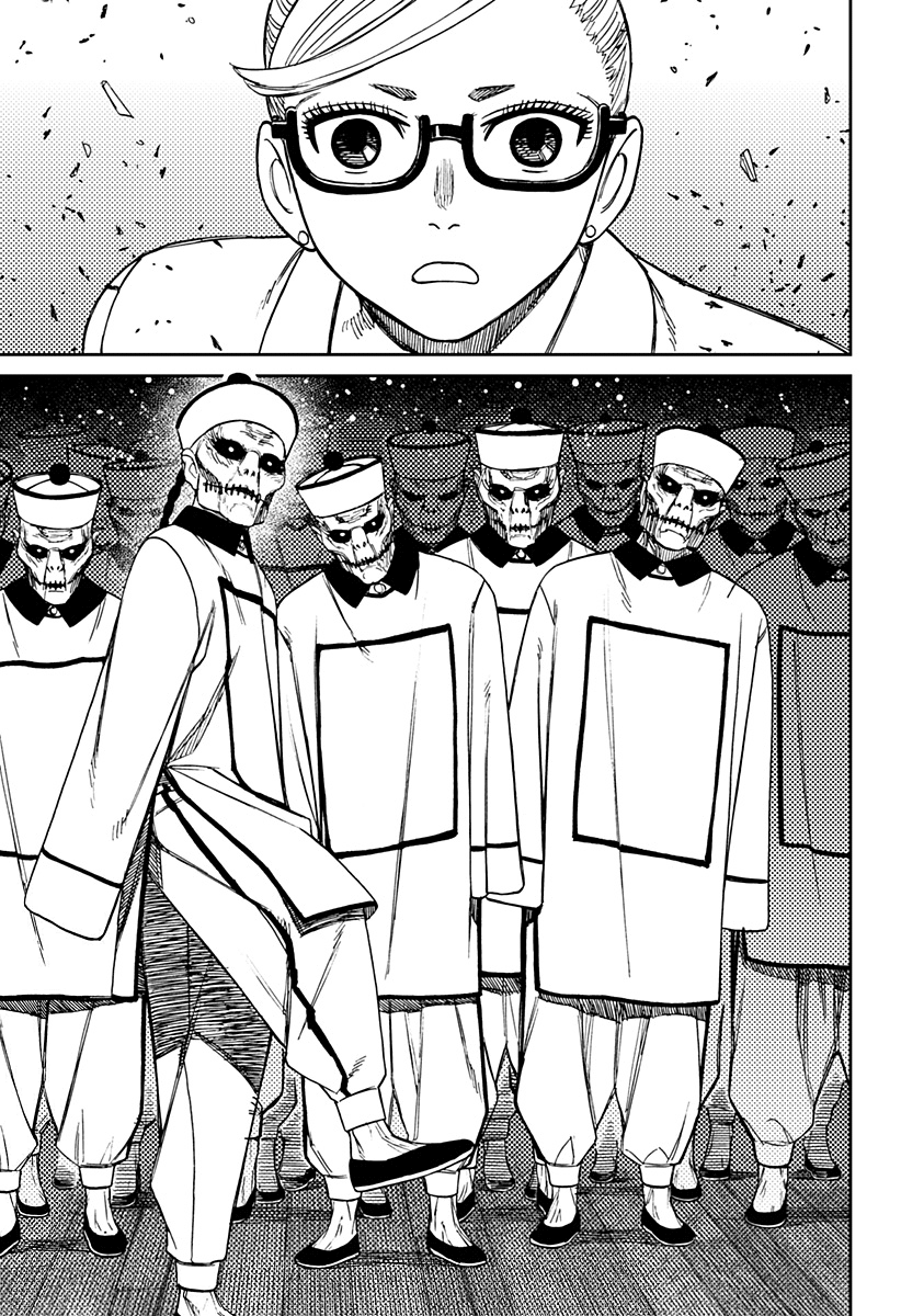 Read Dandadan IT Manga Online