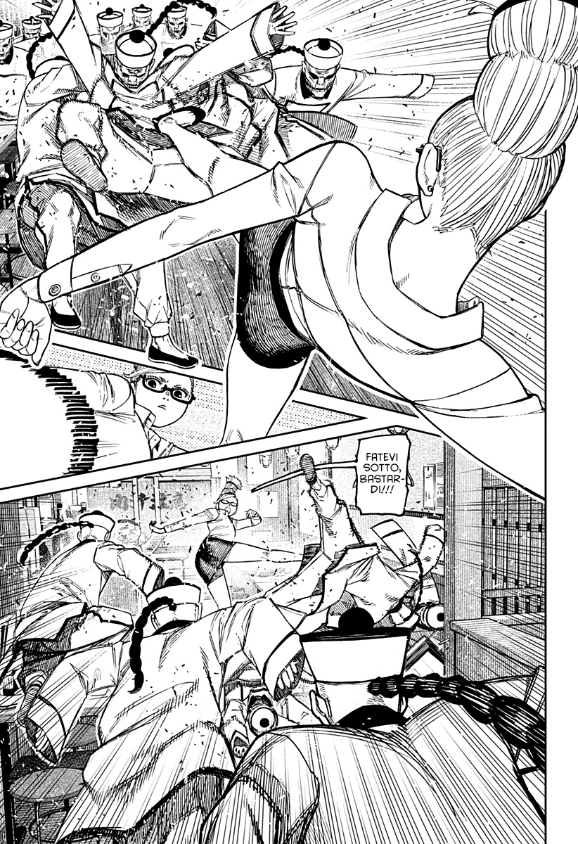 Read Dandadan IT Manga Online