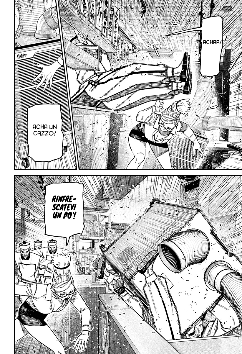 Read Dandadan IT Manga Online