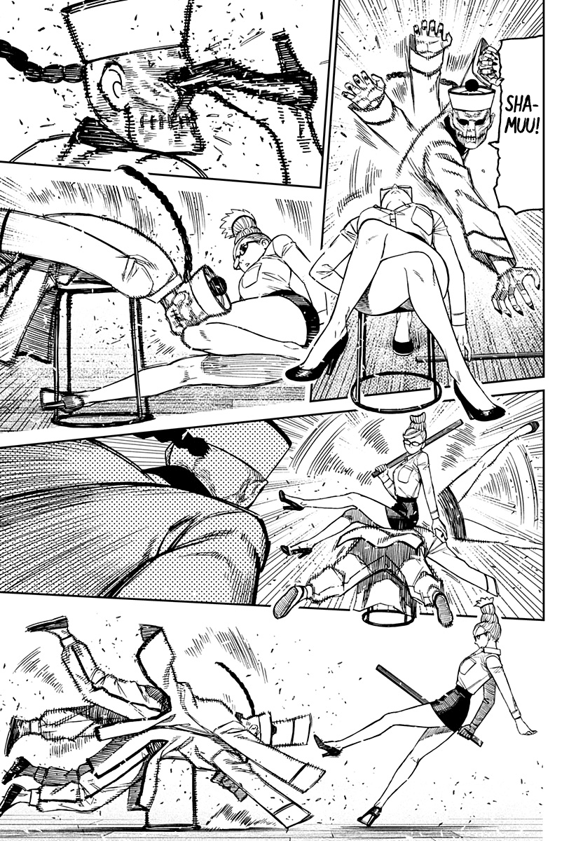 Read Dandadan IT Manga Online