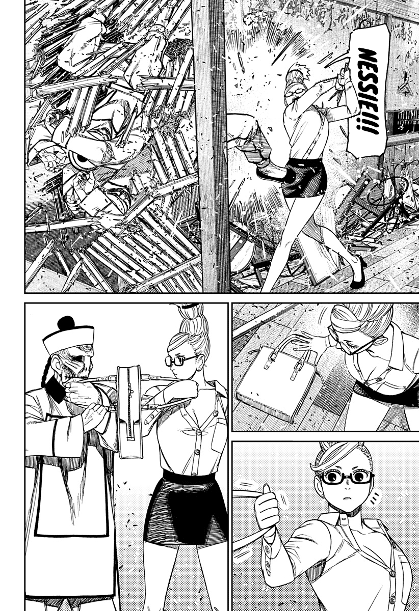 Read Dandadan IT Manga Online