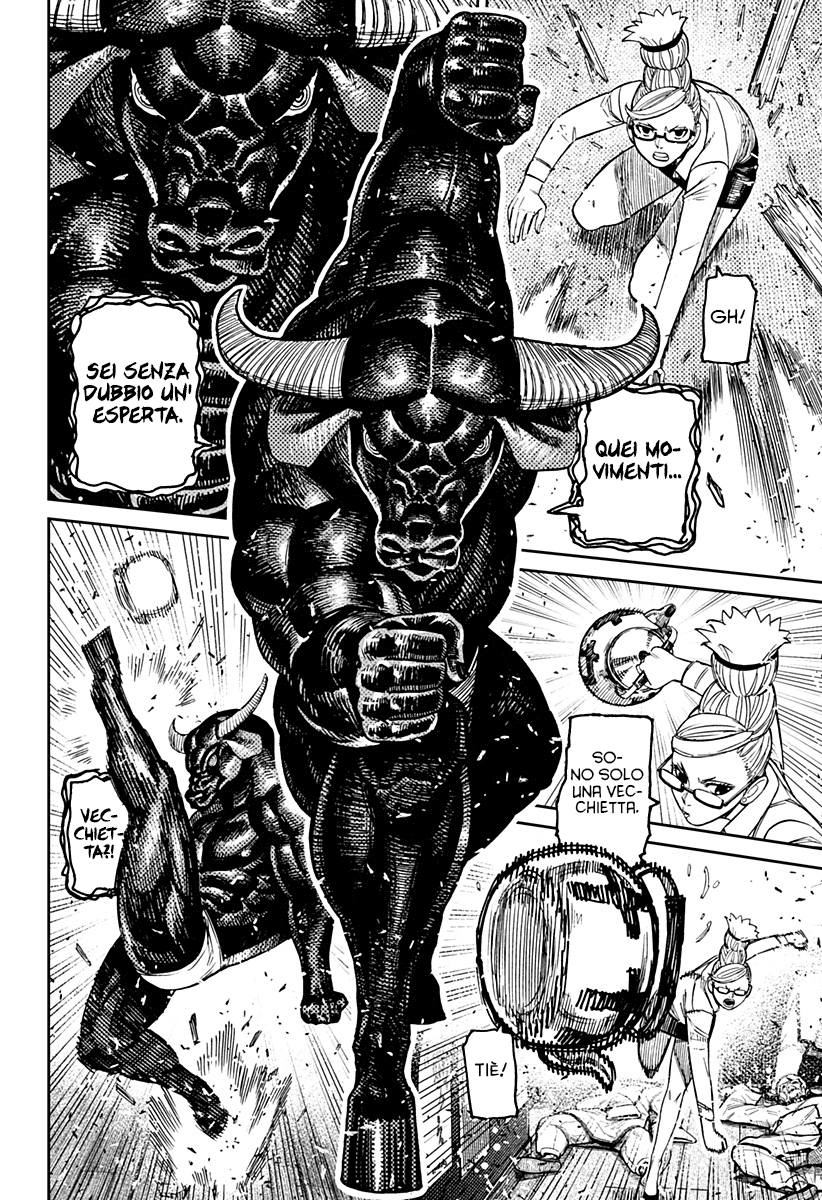 Read Dandadan IT Manga Online