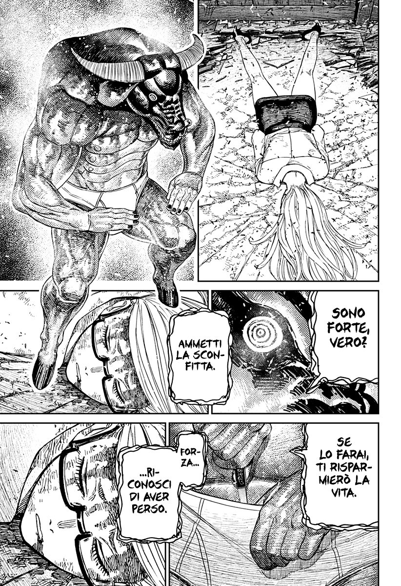 Read Dandadan IT Manga Online