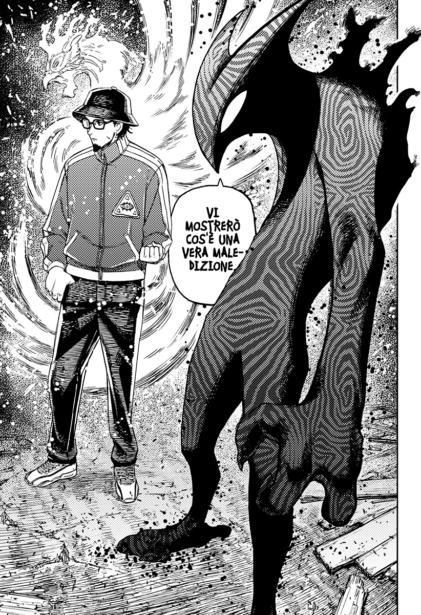 Read Dandadan IT Manga Online