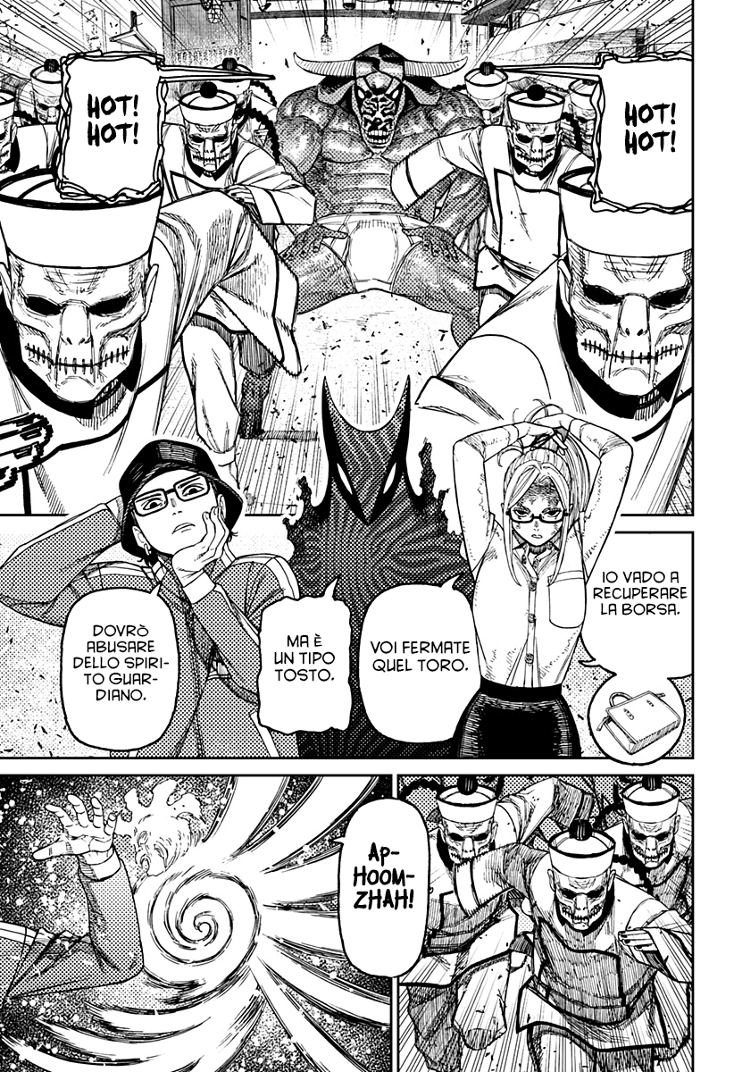 Read Dandadan IT Manga Online