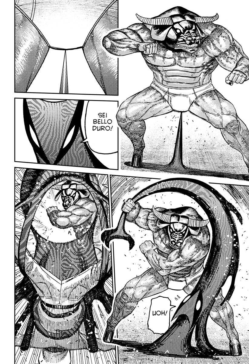 Read Dandadan IT Manga Online