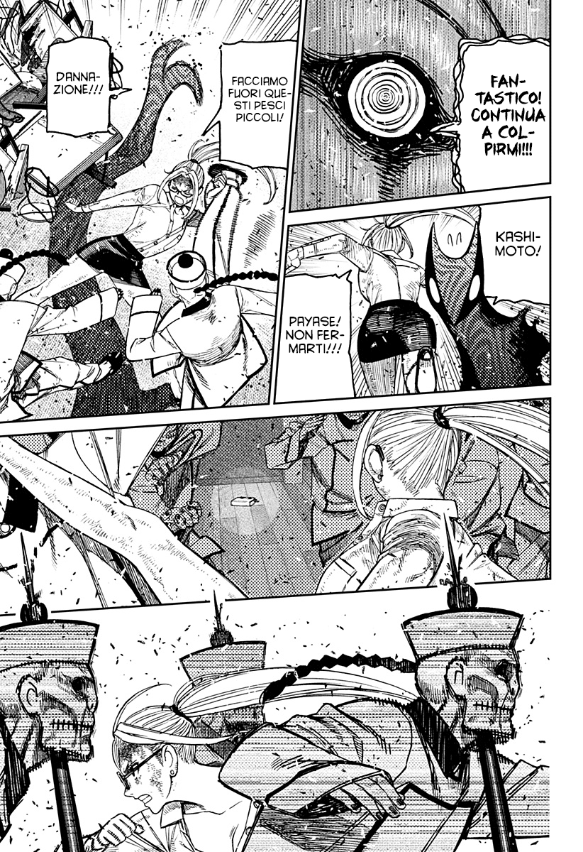 Read Dandadan IT Manga Online