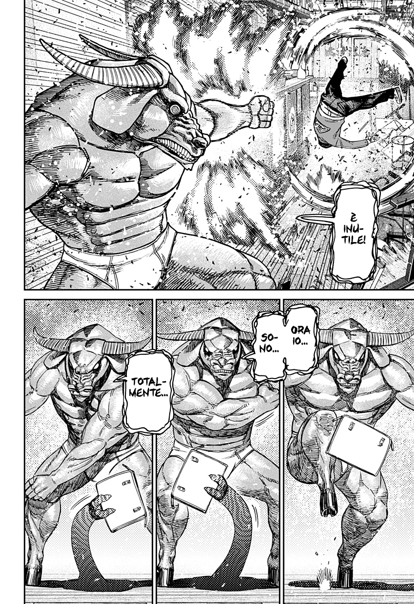 Read Dandadan IT Manga Online