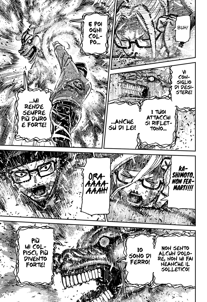 Read Dandadan IT Manga Online