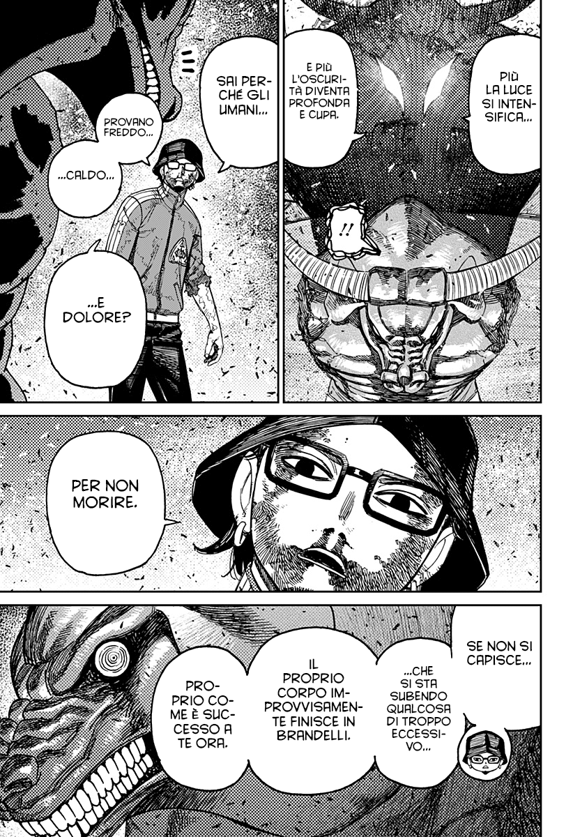 Read Dandadan IT Manga Online