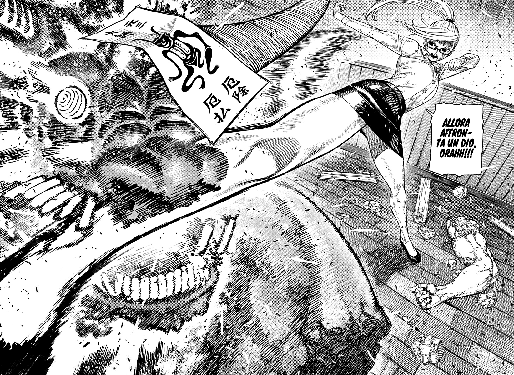 Read Dandadan IT Manga Online