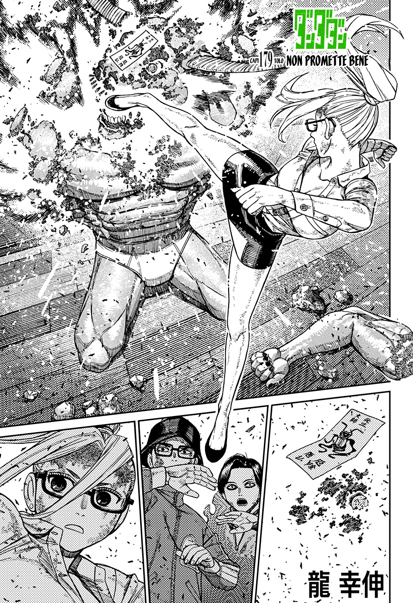 Read Dandadan IT Manga Online