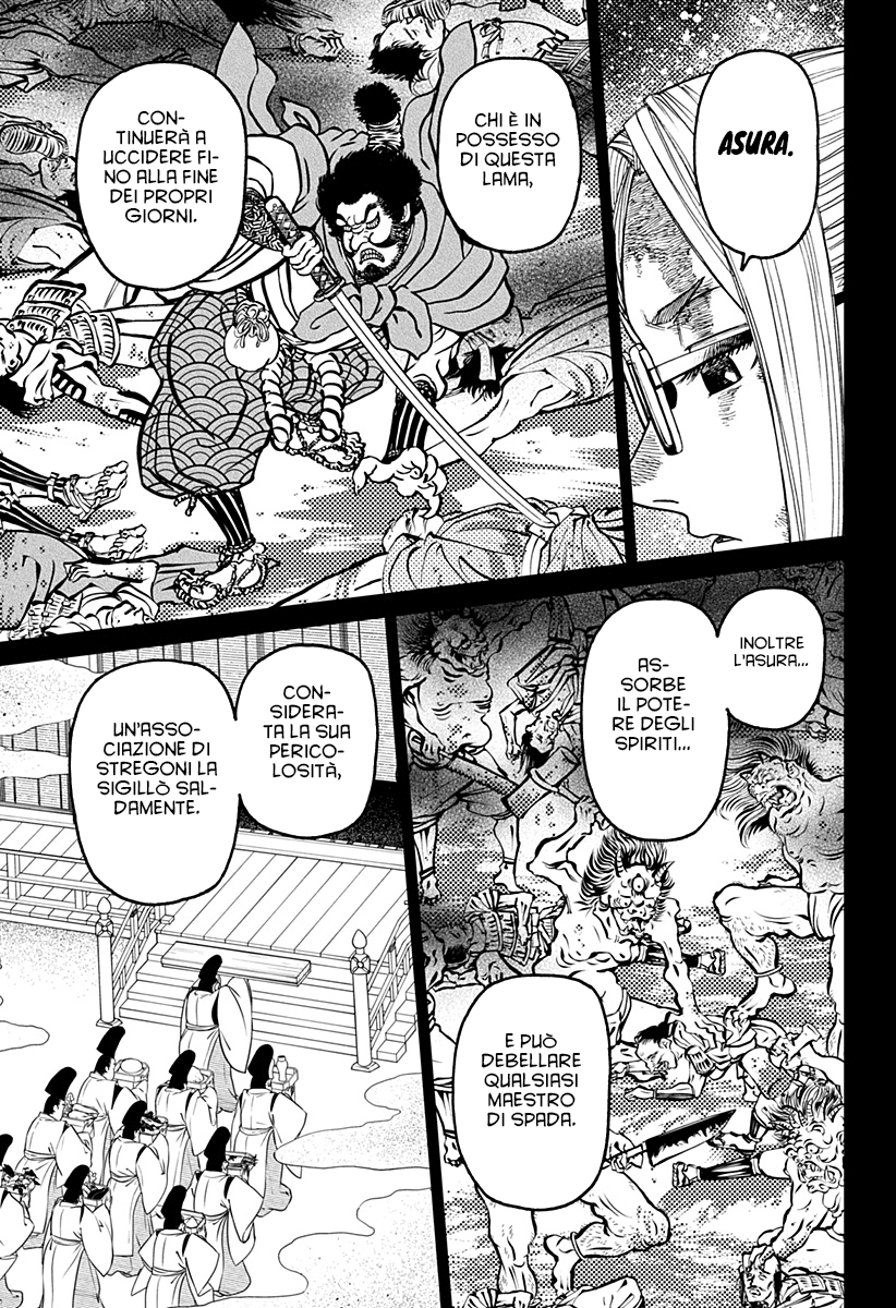 Read Dandadan IT Manga Online