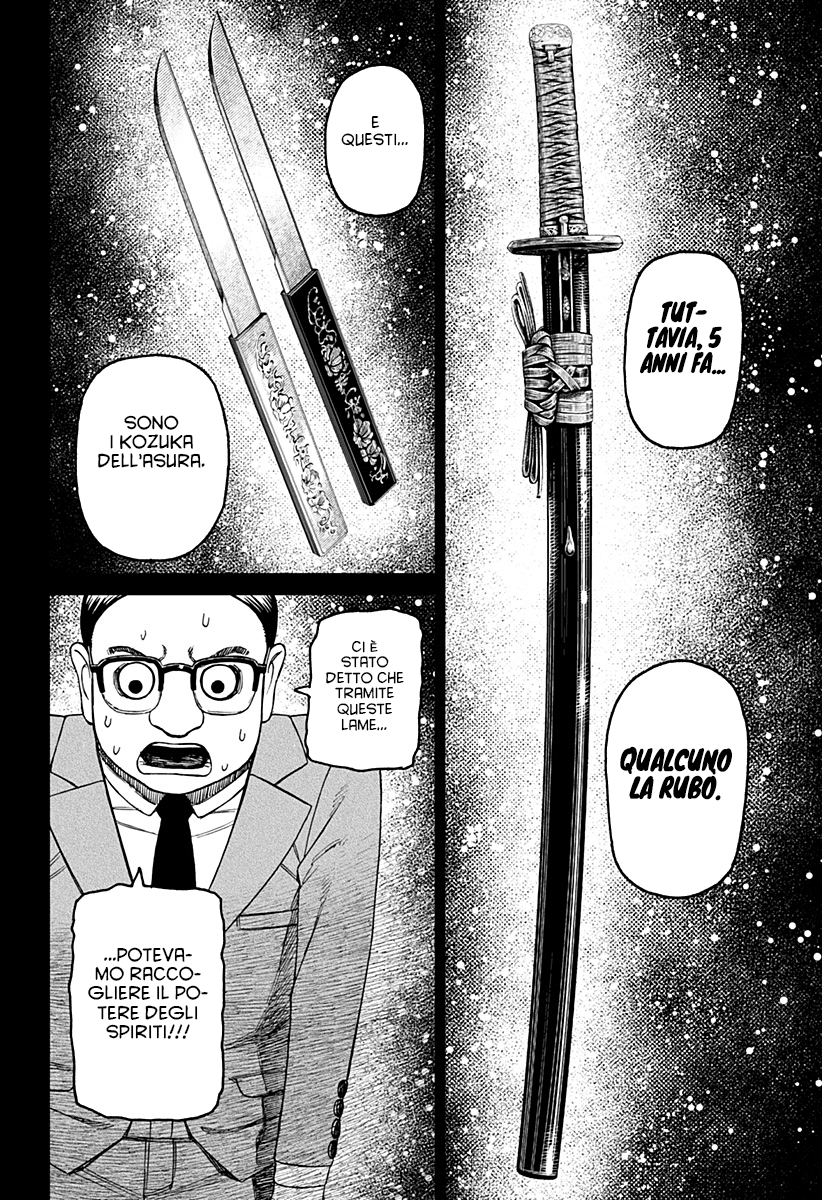 Read Dandadan IT Manga Online