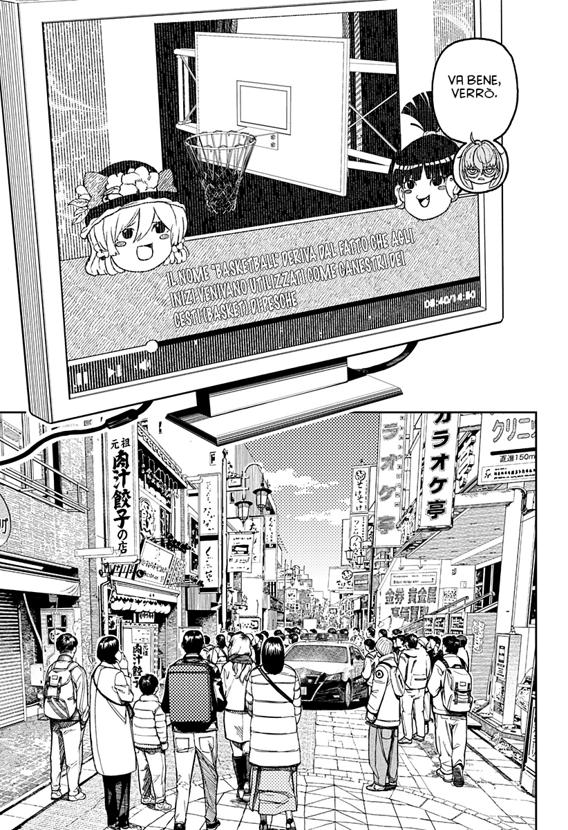Read Dandadan IT Manga Online