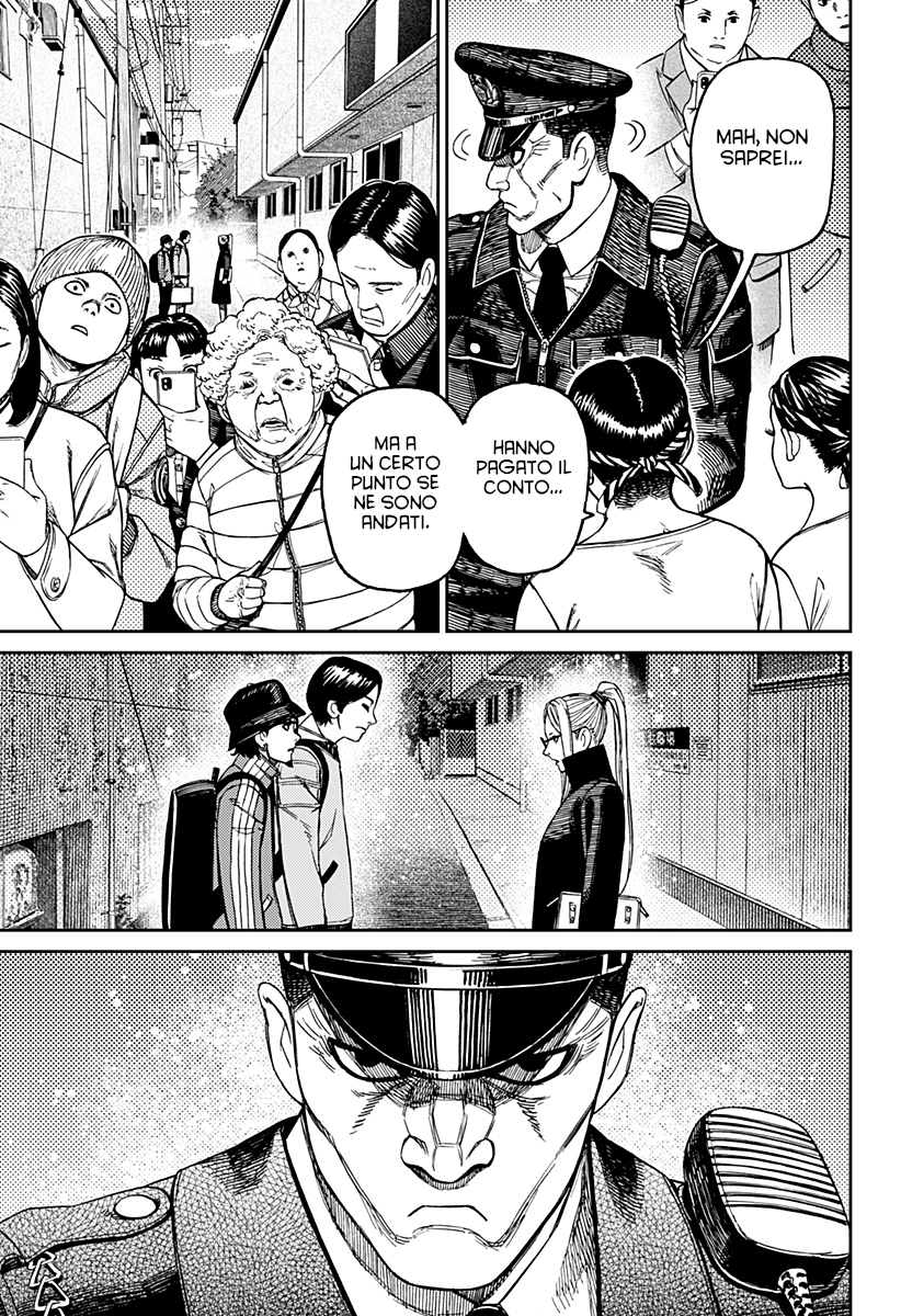 Read Dandadan IT Manga Online