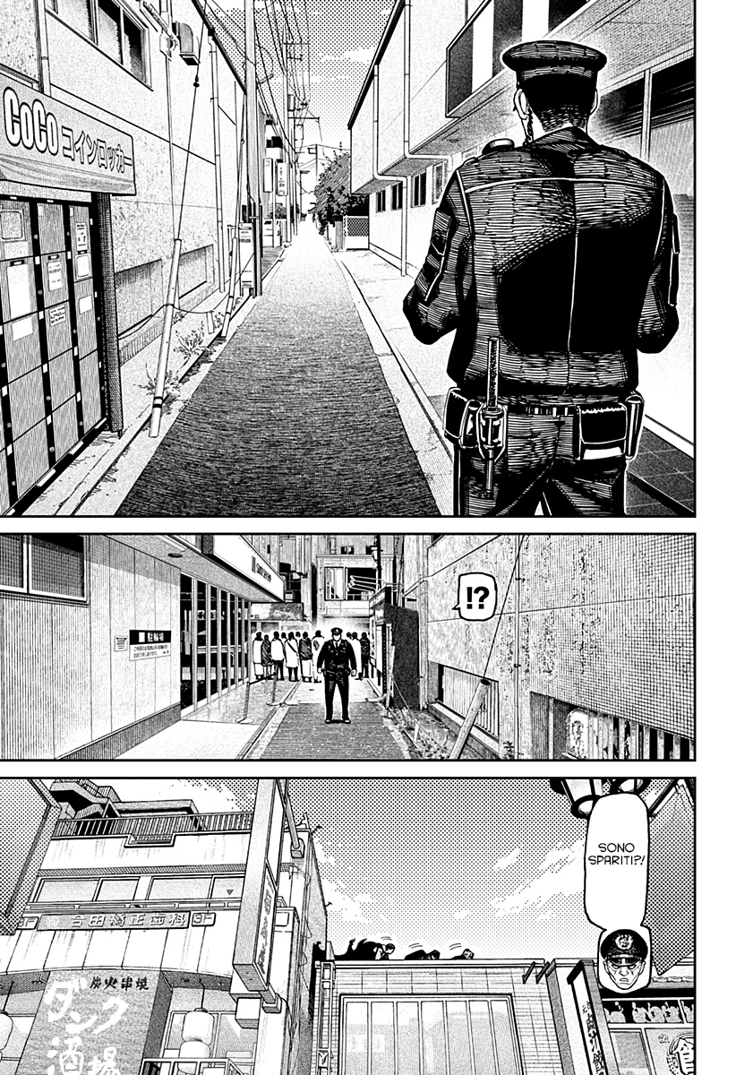 Read Dandadan IT Manga Online