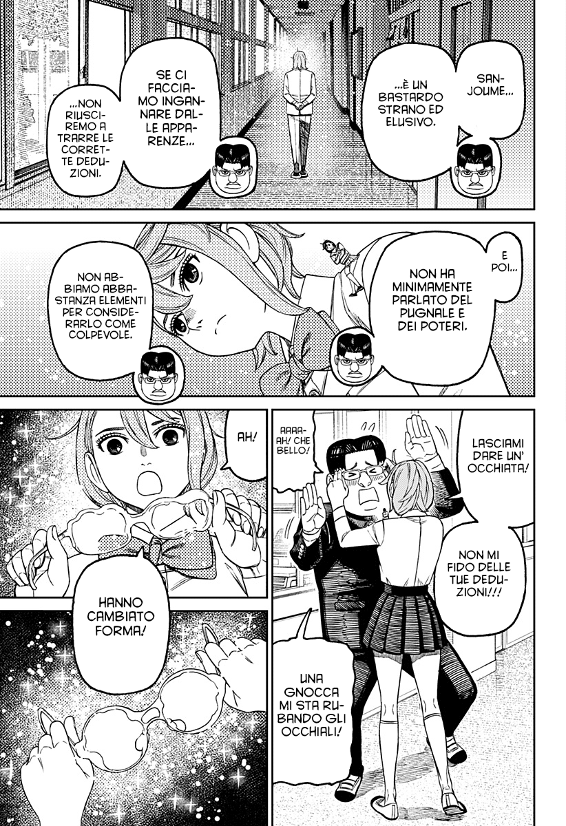 Read Dandadan IT Manga Online