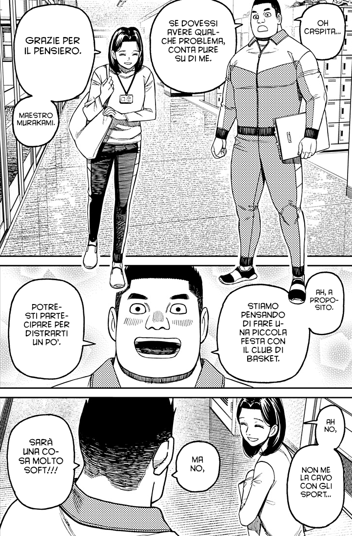 Read Dandadan IT Manga Online