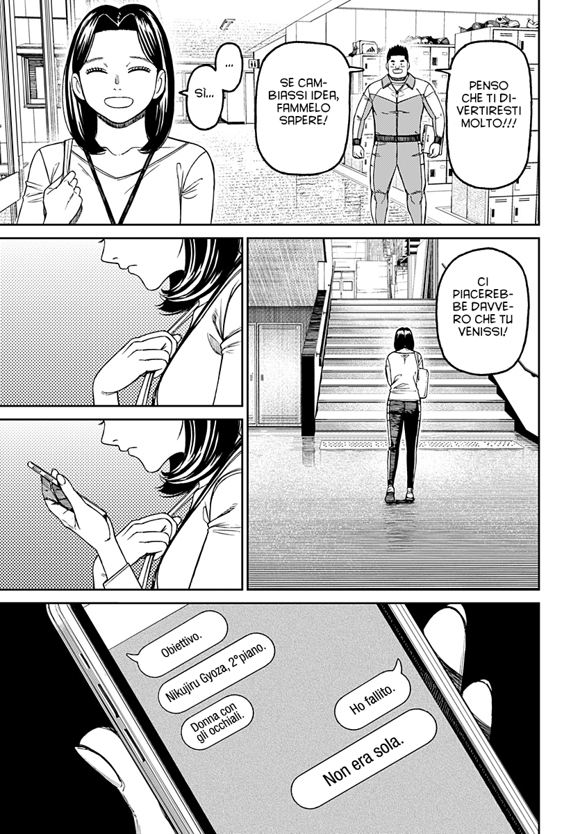 Read Dandadan IT Manga Online