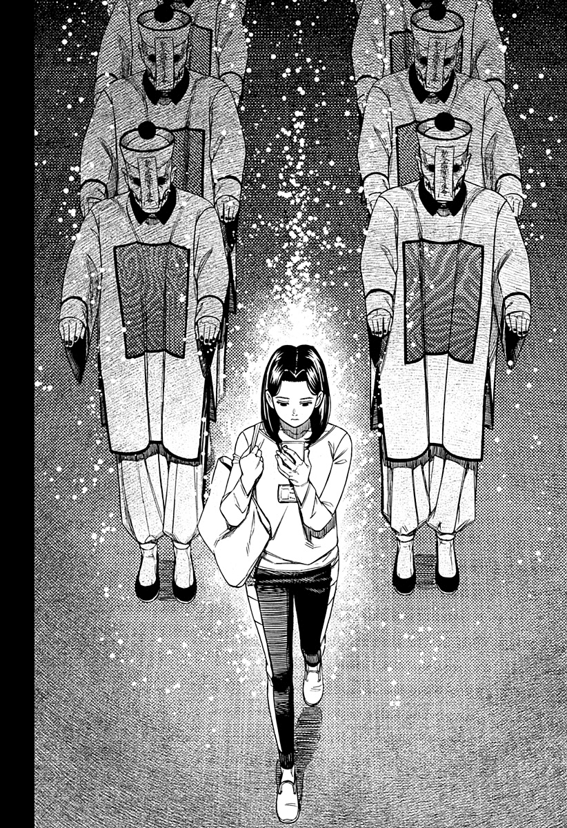 Read Dandadan IT Manga Online