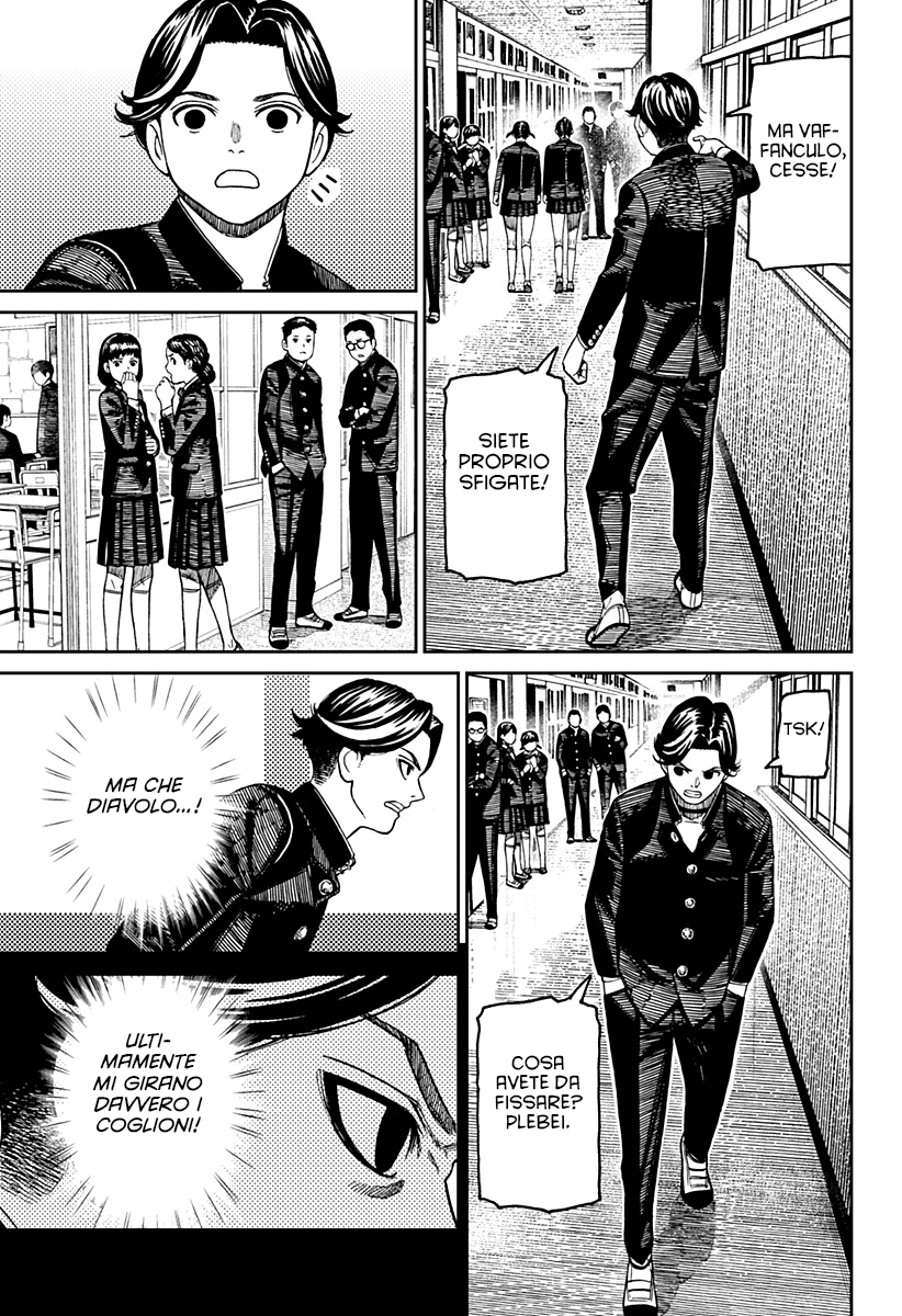 Read Dandadan IT Manga Online