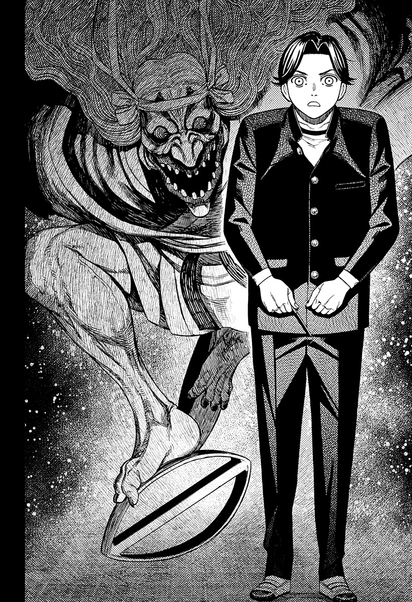 Read Dandadan IT Manga Online