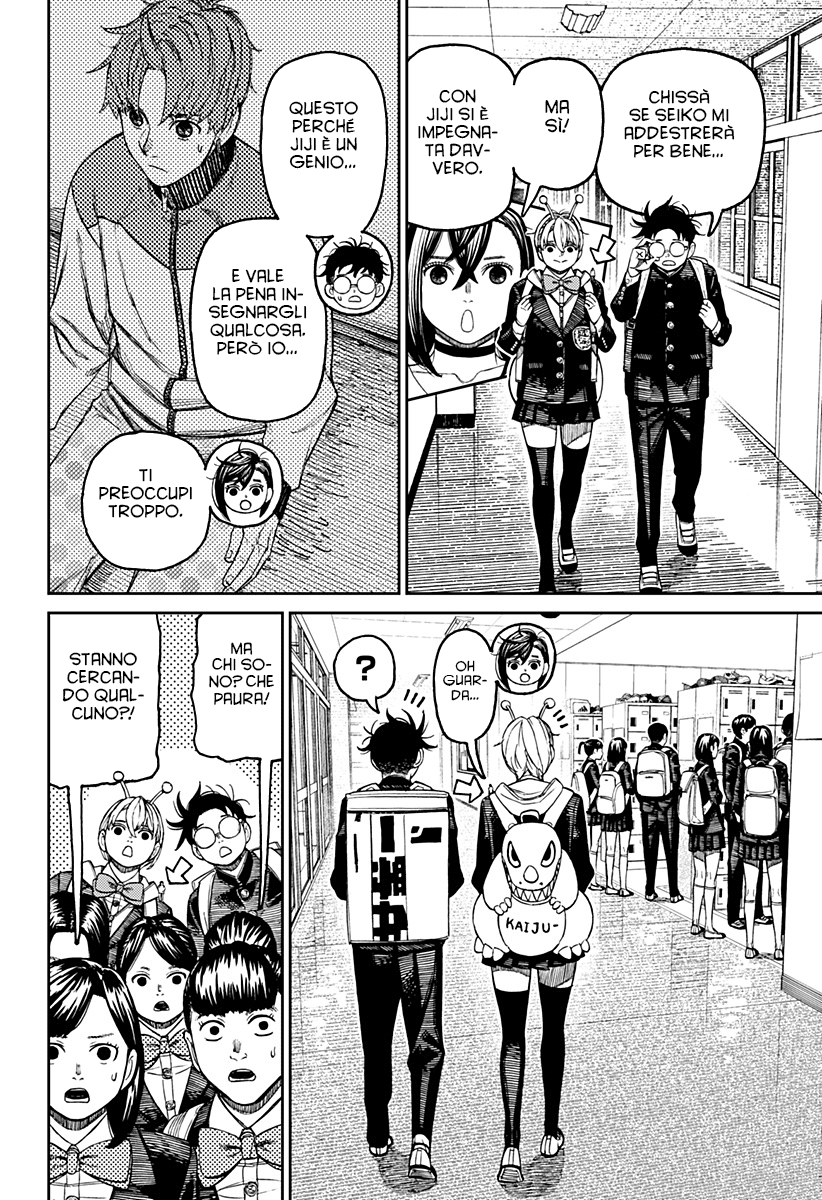 Read Dandadan IT Manga Online