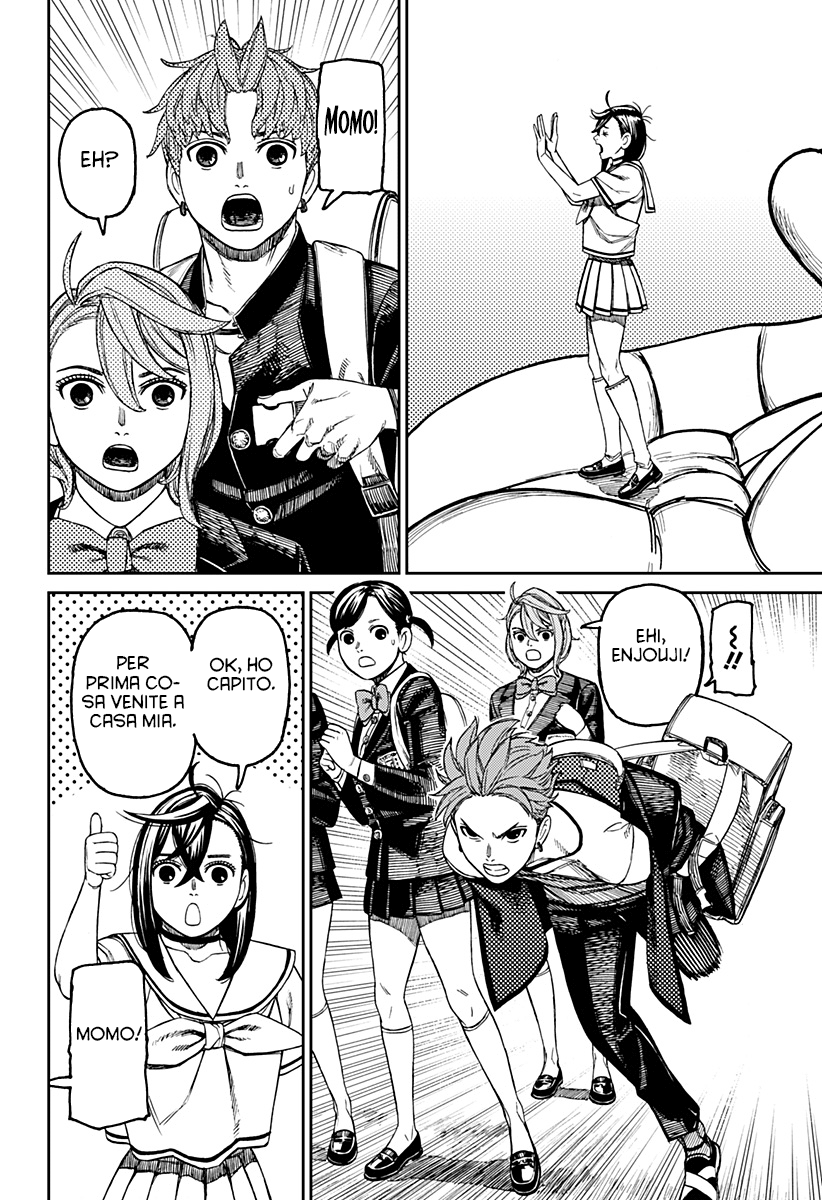 Read Dandadan IT Manga Online