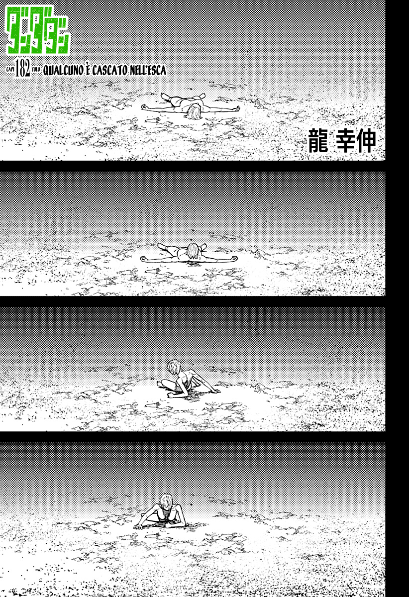 Read Dandadan IT Manga Online